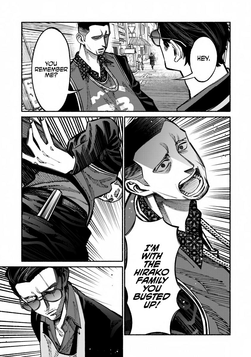 Gokushufudou: The Way of the House Husband Chapter 38 4